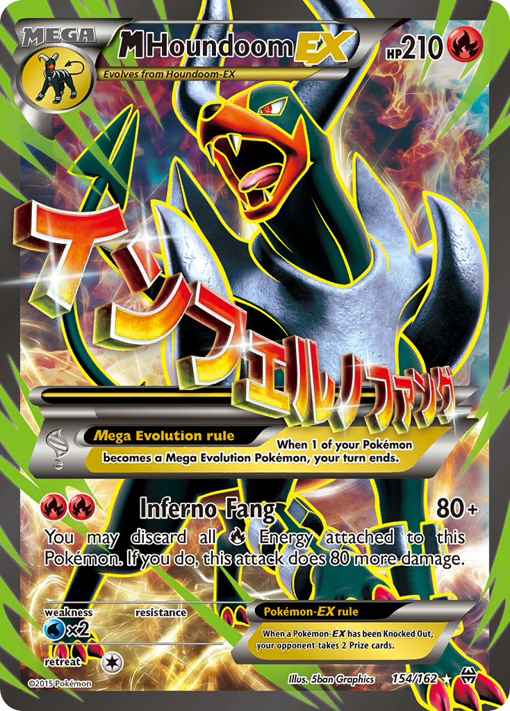 M Houndoom EX (Full Art) - 154 - BREAKthrough