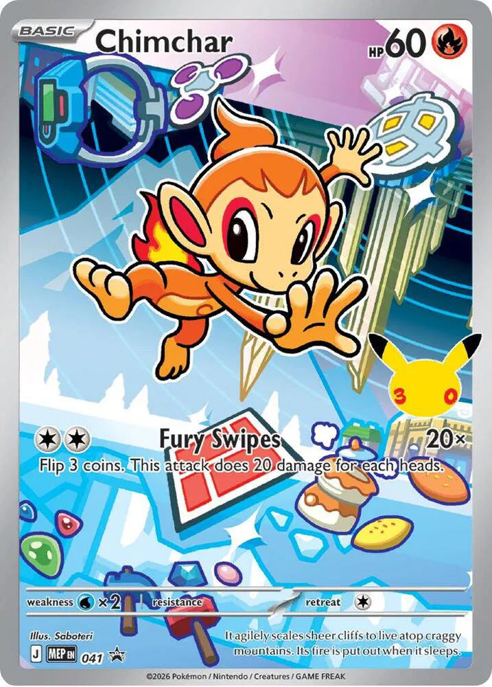 Chimchar - 041 - Mega Evolution Promos