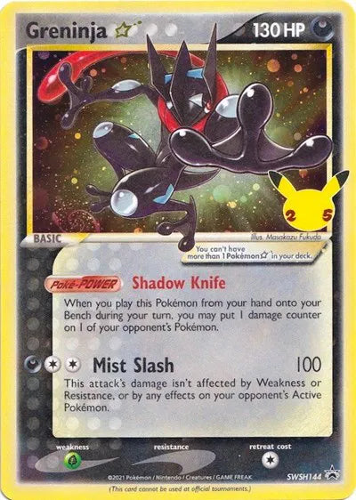 Greninja Star - SWSH144 - Sword & Shield Promo