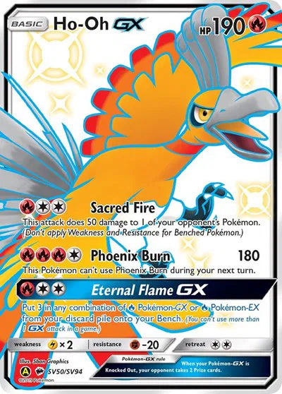 Ho-oh - SV50/SV94 - Hidden Fates: Shiny Vault