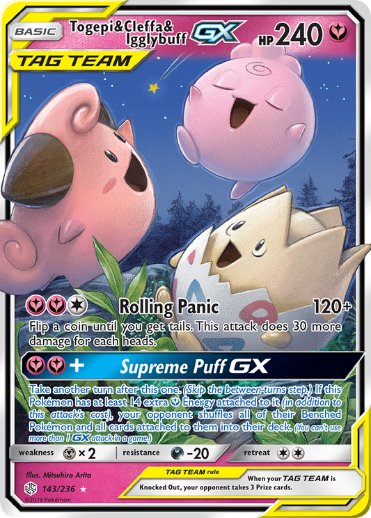 Togepi & Cleffa & Igglybuff GX - 143/236 - Cosmic Eclipse