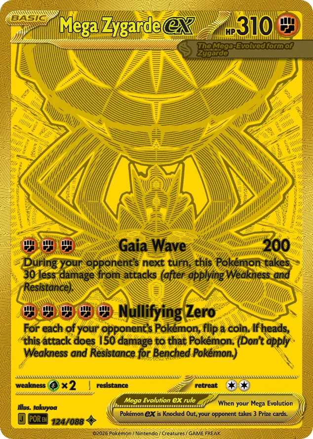 Mega Zygarde ex - 124/088 - Perfect Order