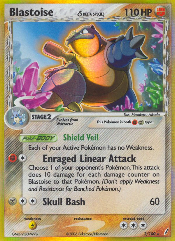Blastoise (Delta Species) - 2 - EX Crystal Guardians