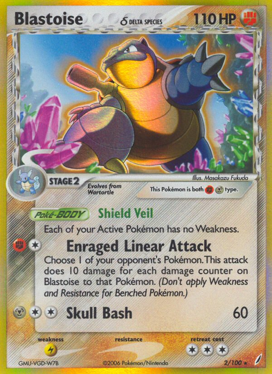 Blastoise (Delta Species) - 2 - EX Crystal Guardians