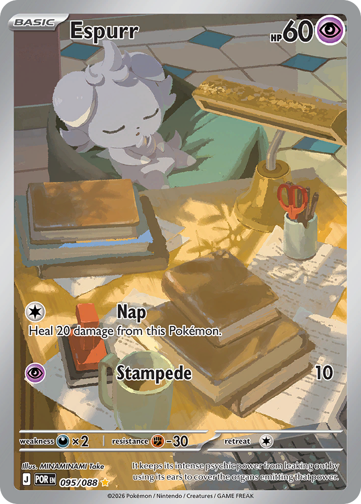 Espurr - 095/088 - Perfect Order