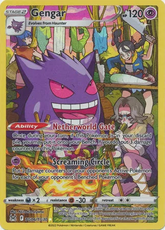 Gengar - TG06/TG30 - Lost Origin Trainer Gallery