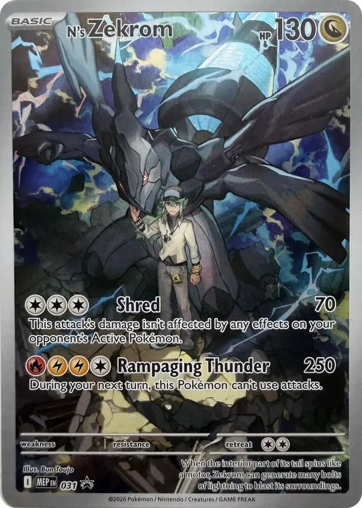 N's Zekrom - 031 - Mega Evolution Promos