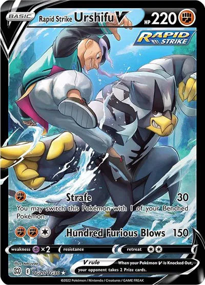 Rapid Strike Urshifu V - TG20/TG30 - Brilliant Stars Trainer Gallery