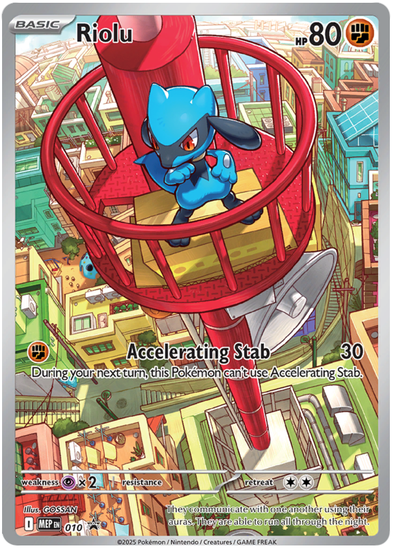 Riolu - 010 - Mega Evolution Promos