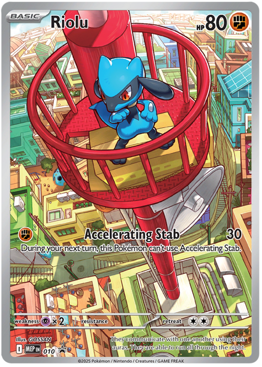 Riolu - 010 - Mega Evolution Promos