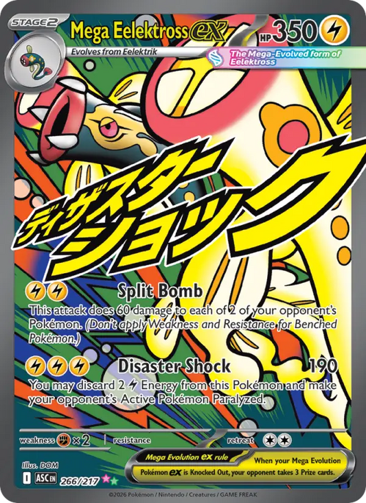 Mega Eelektross ex - 266/217 - Ascended Heroes
