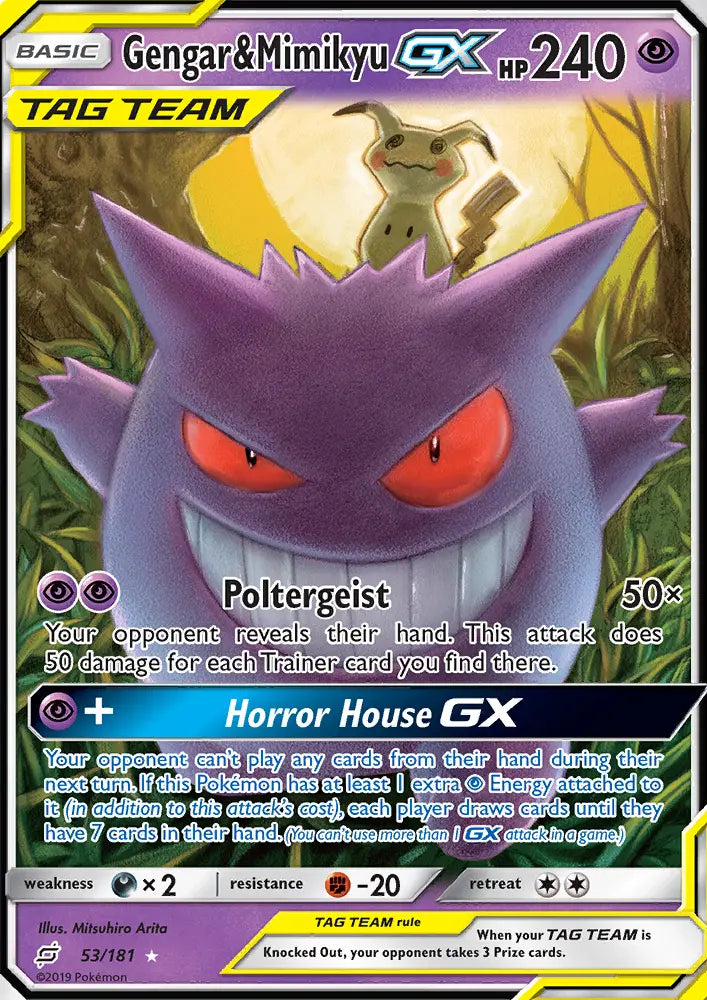 Gengar & Mimikyu GX - 53 - Team Up