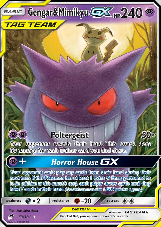 Gengar & Mimikyu GX - 53 - Team Up
