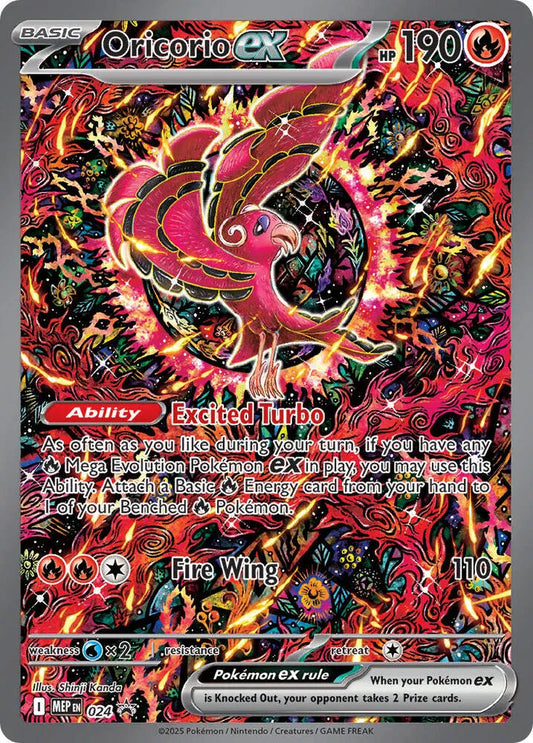 Oricorio ex - 024 - 024 - Mega Evolution Promos