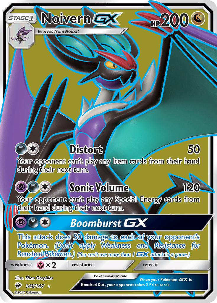Noivern GX (Full Art) - 141/147 - Burning Shadows