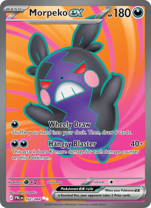 Morpeko ex - 102/084 - Pitch Black