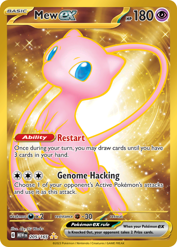 Mew ex (151 Metal Card) - 205/165 - Miscellaneous Cards & Products