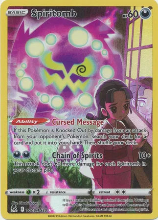 Spiritomb - TG09/TG30 - Lost Origin Trainer Gallery