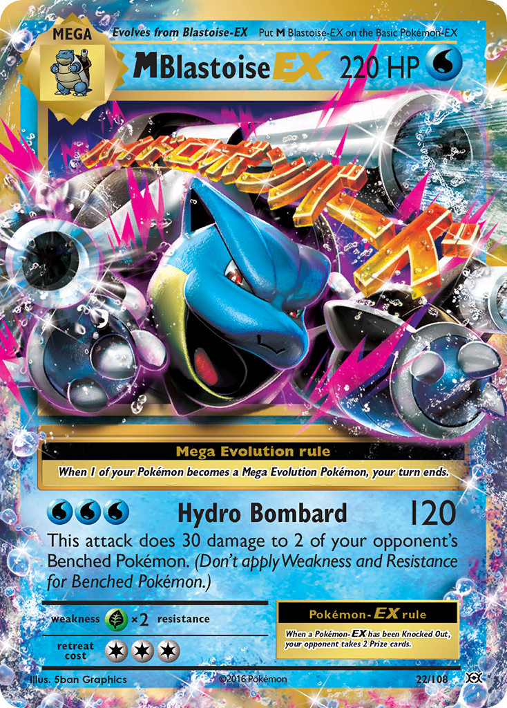 M Blastoise EX - 22/108 - Evolutions