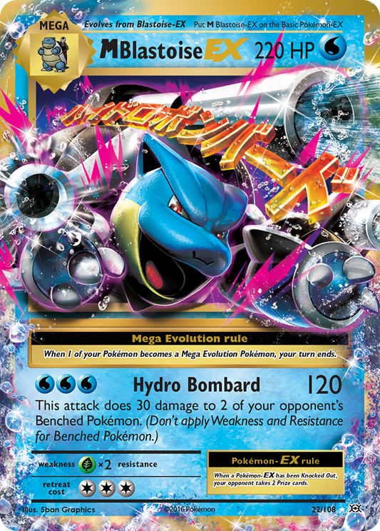 M Blastoise EX - 22/108 - Evolutions