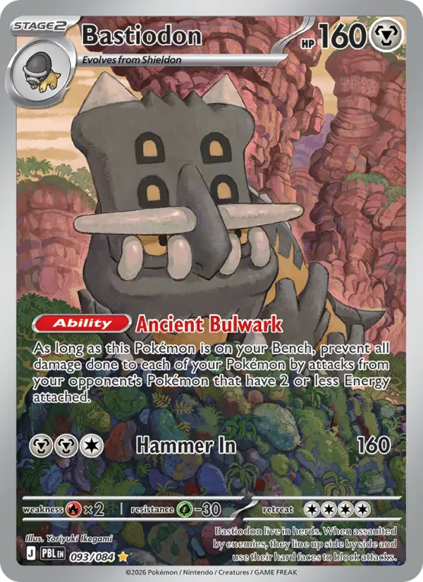Bastiodon - 093/084 - Pitch Black