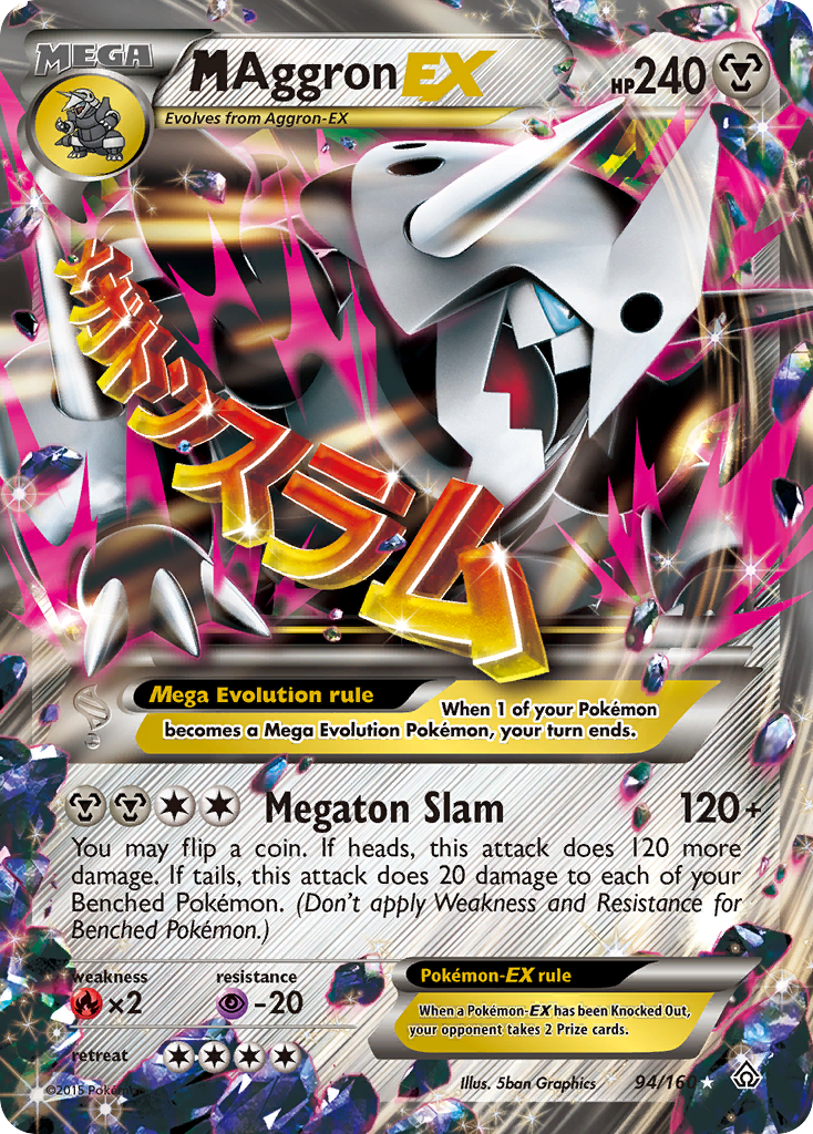 M Aggron EX - 94 - Primal Clash