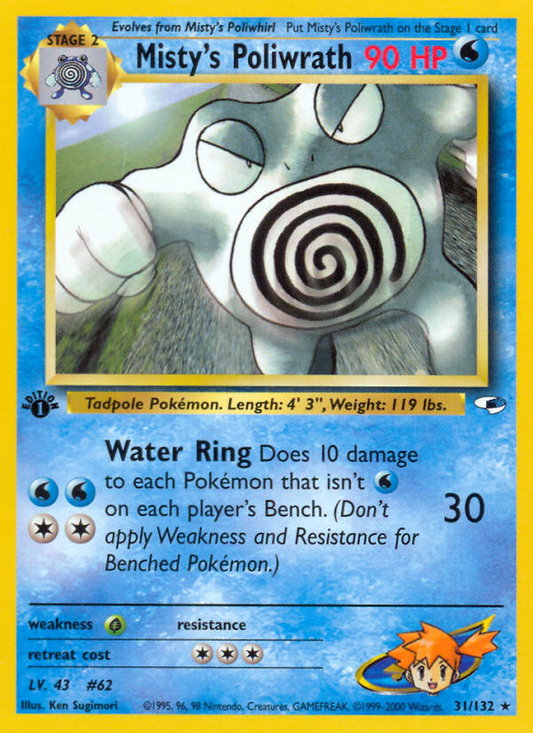 Misty's Poliwrath - 31 - Gym Heroes