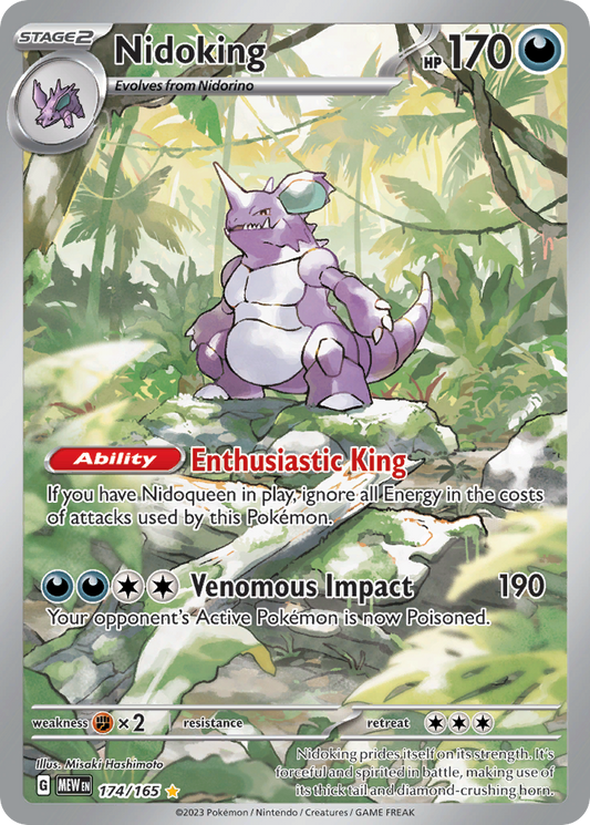 Nidoking (JP) - 174/165 - Pokemon 151