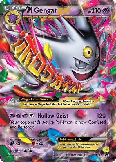 M Gengar EX - XY166 - XY Promos