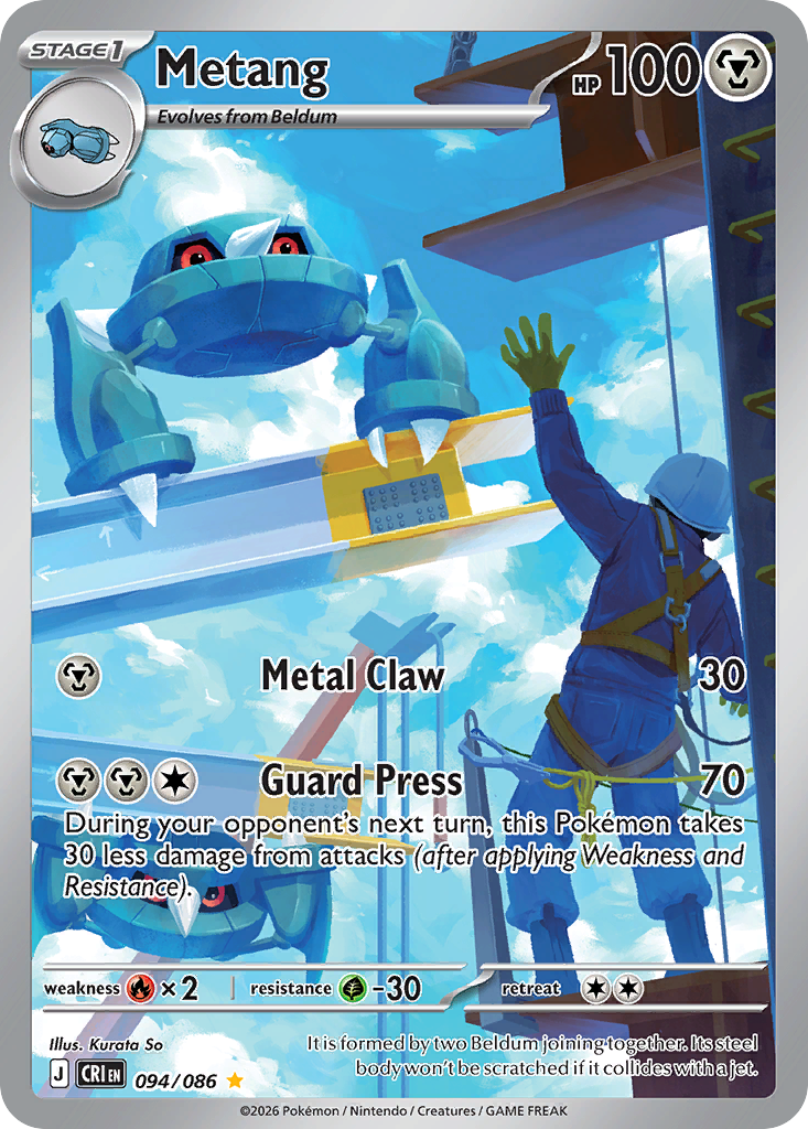Metang - 094/086 - Chaos Rising