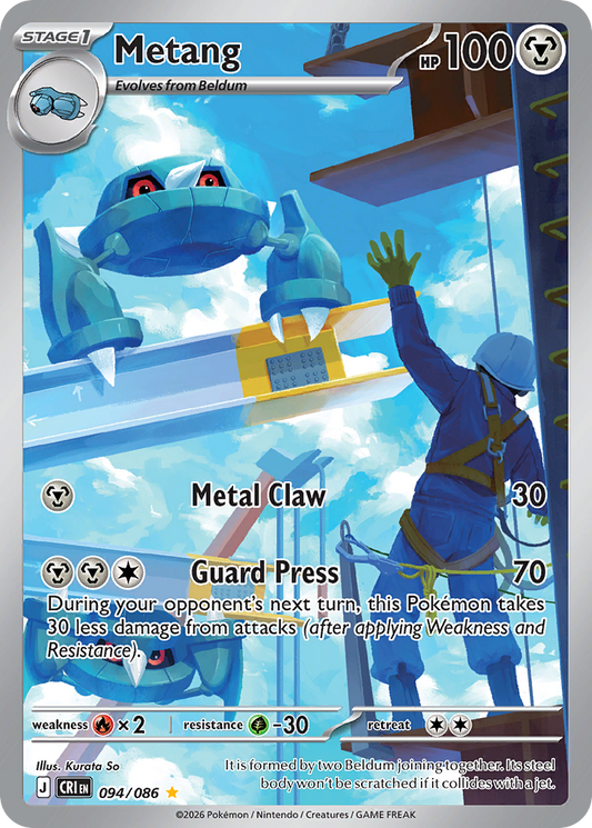 Metang - 094/086 - Chaos Rising