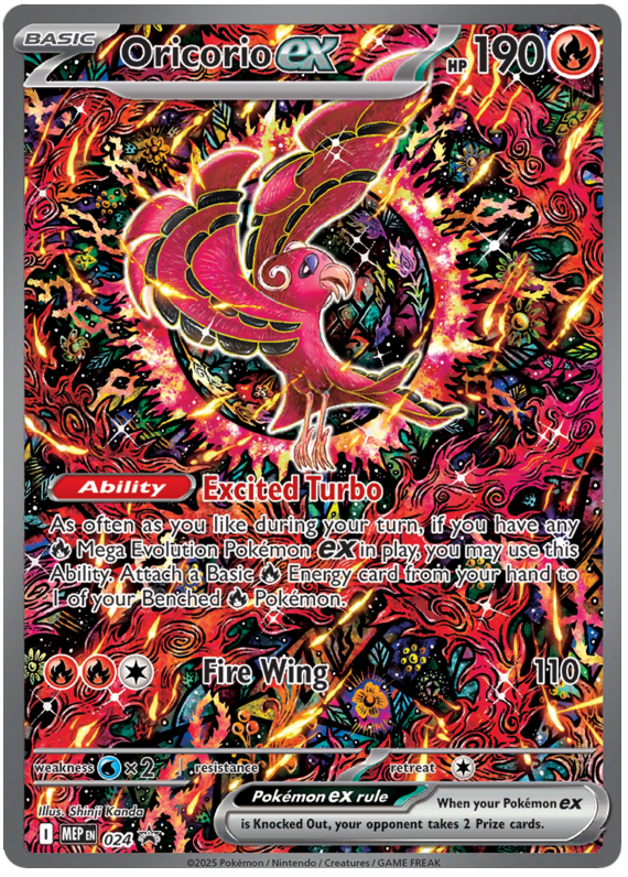 Oricorio ex - 024 - Mega Evolution Promos