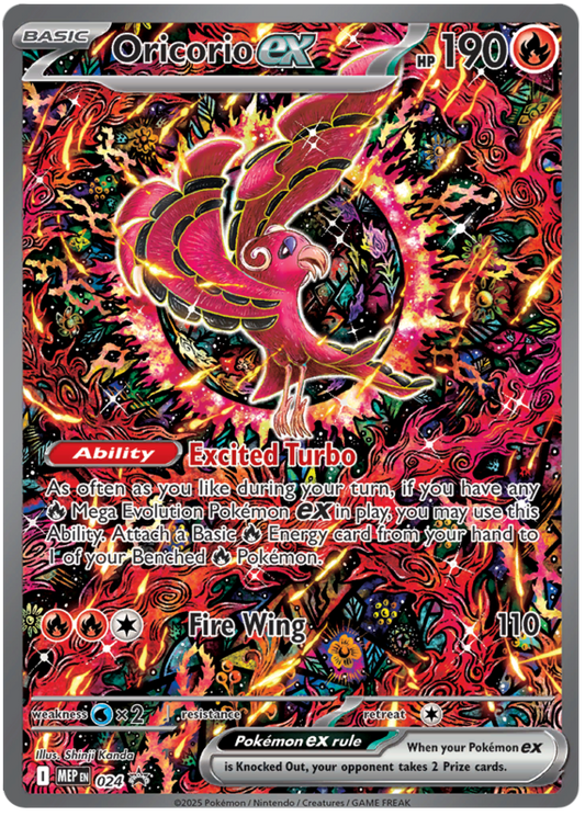 Oricorio ex - 024 - Mega Evolution Promos
