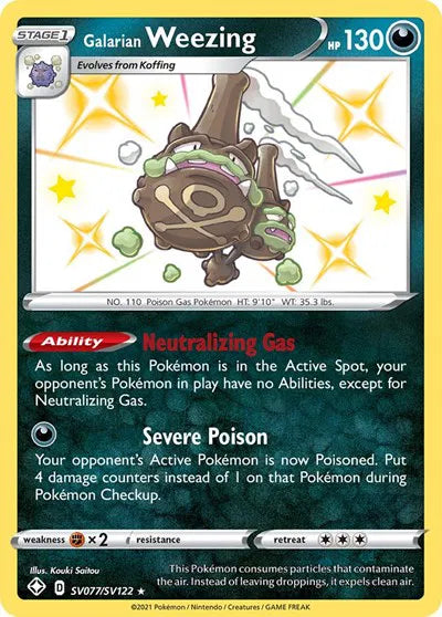 Galarian Weezing - SV077/SV122 - Shining Fates: Shiny Vault