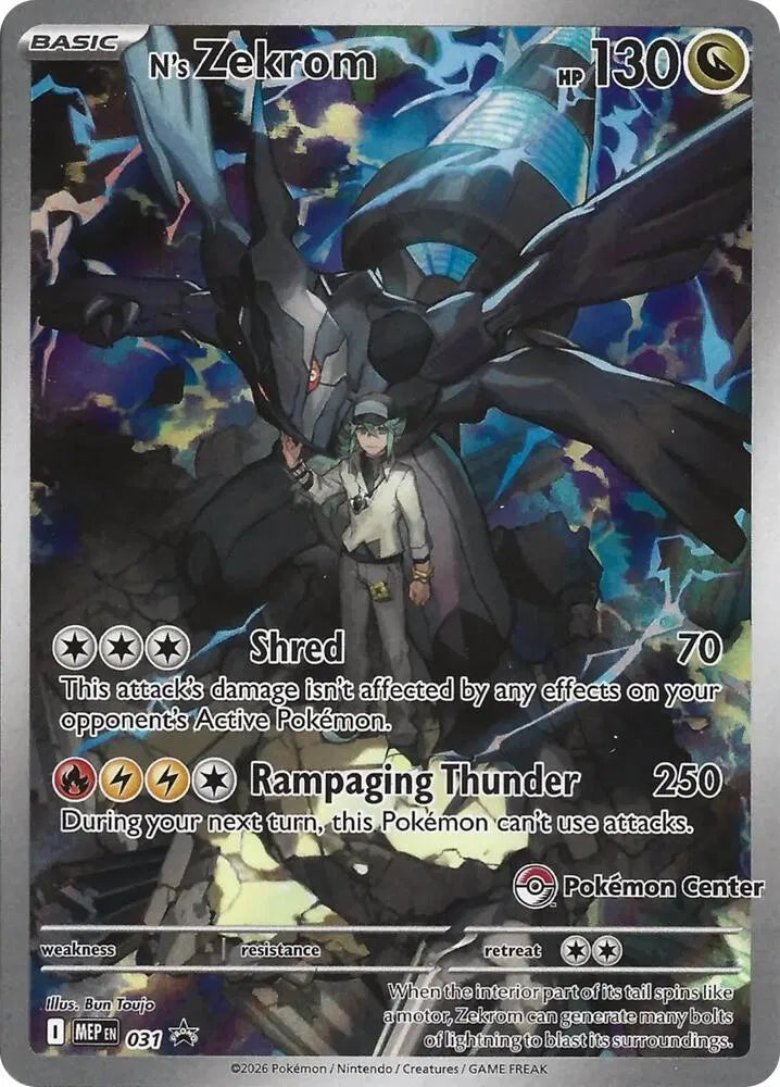 N's Zekrom (Pokemon Center Exclusive) - 031 - Mega Evolution Promos
