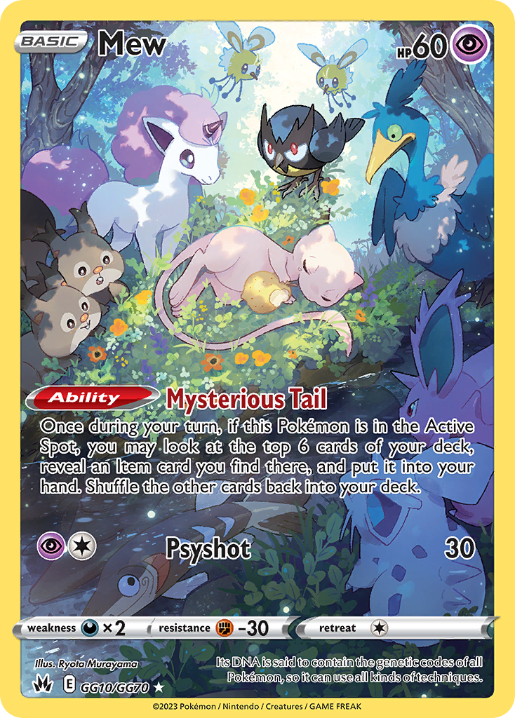 Mew - GG10/GG70 - Crown Zenith: Galarian Gallery