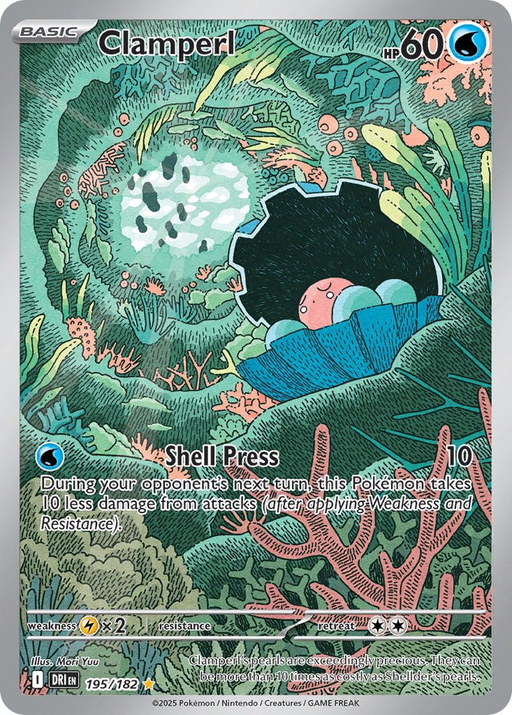 Clamperl - 195/182 - Destined Rivals