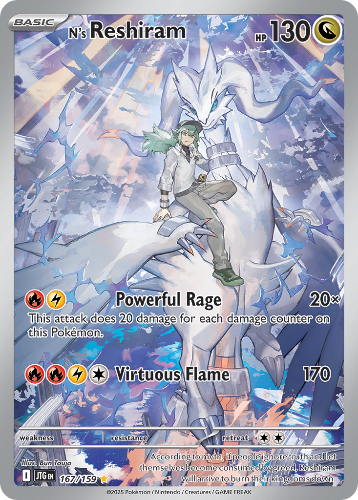 N's Reshiram - 167 - Journey Together
