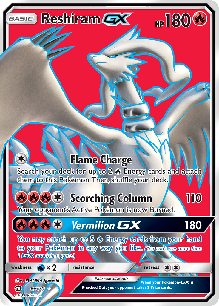 Reshiram GX (Full Art) - 65 - Dragon Majesty