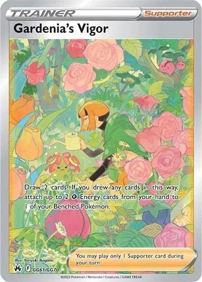 Gardenia's Vigor - GG61/GG70 - Crown Zenith: Galarian Gallery