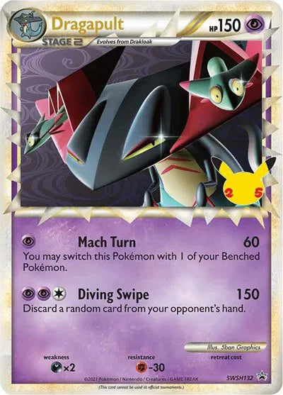 Dragapult (Prime) - SWSH132 - Sword & Shield Promo