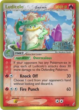 Ludicolo (Delta Species) - 6 - EX Crystal Guardians