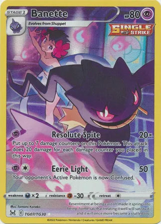 Banette - TG07/TG30 - Lost Origin Trainer Gallery