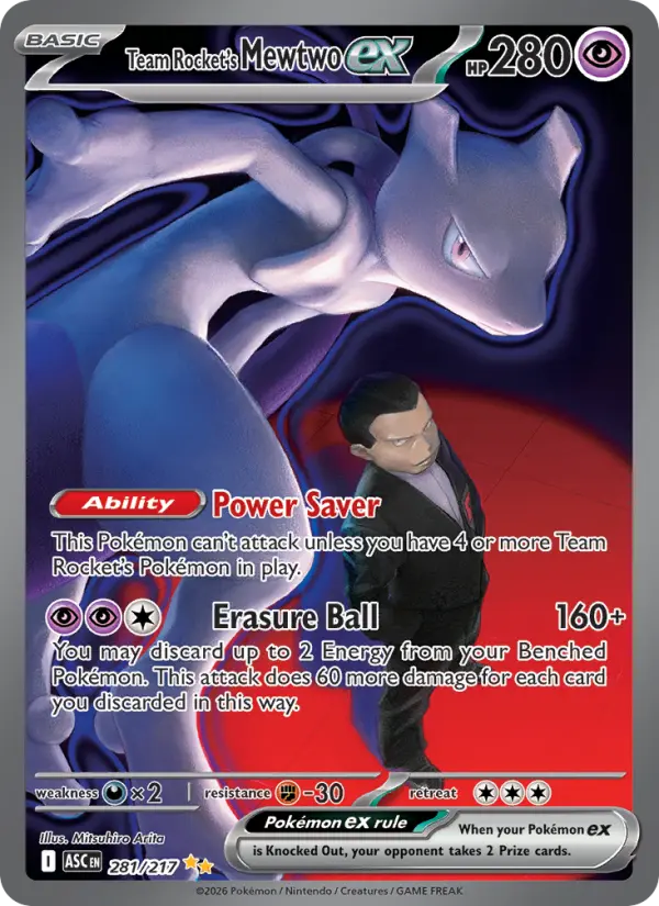 Team Rocket's Mewtwo ex - 281/217 - Ascended Heroes