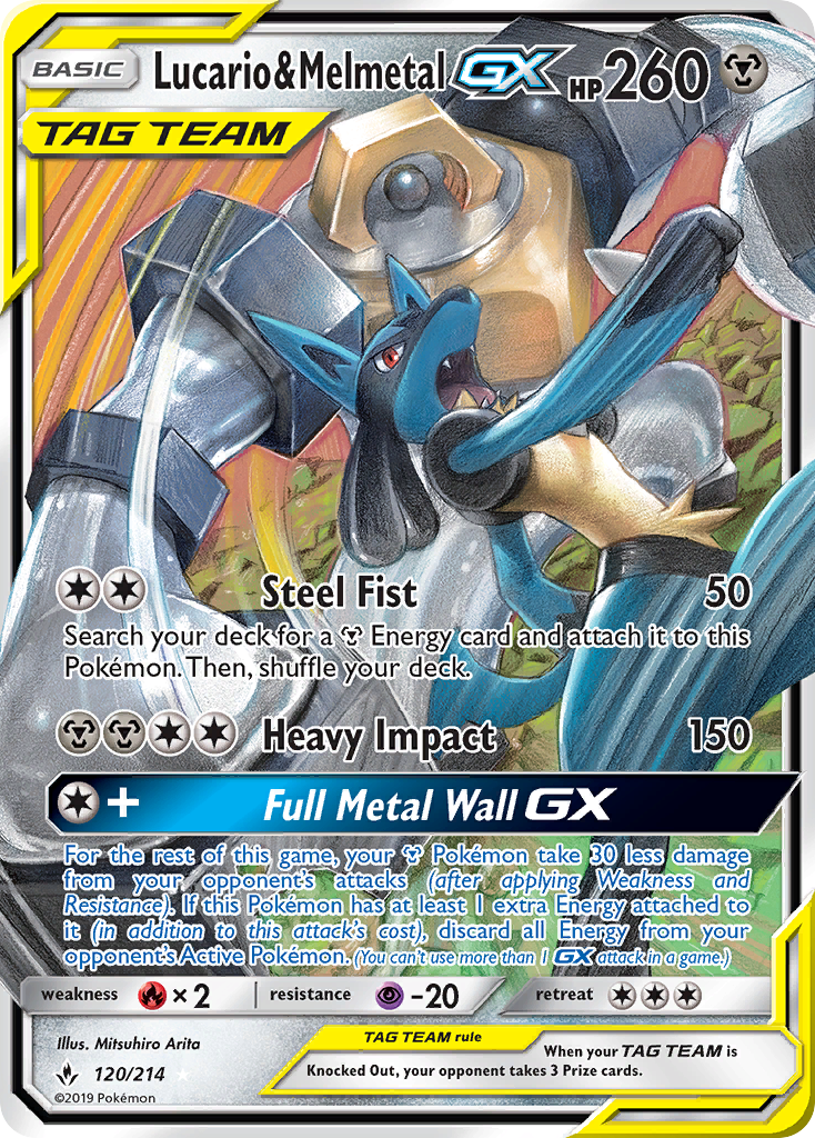 Lucario & Melmetal GX - 120 - Unbroken Bonds