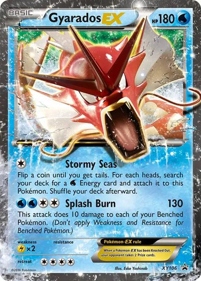 Gyarados EX - XY106 - XY Promos