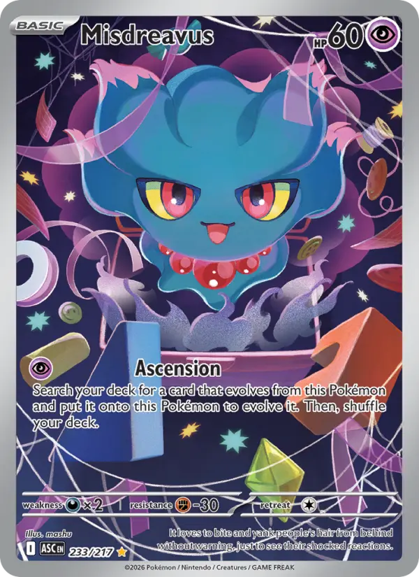 Misdreavus - 233/217 - Ascended Heroes