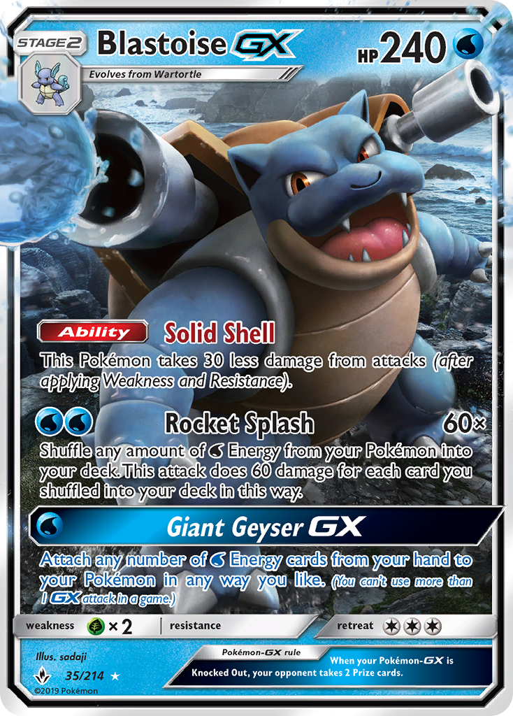 Blastoise GX - 35 - Unbroken Bonds