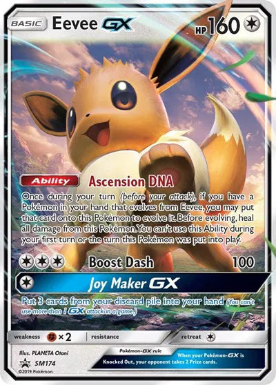Eevee GX - SM174 - Sun & Moon Promo