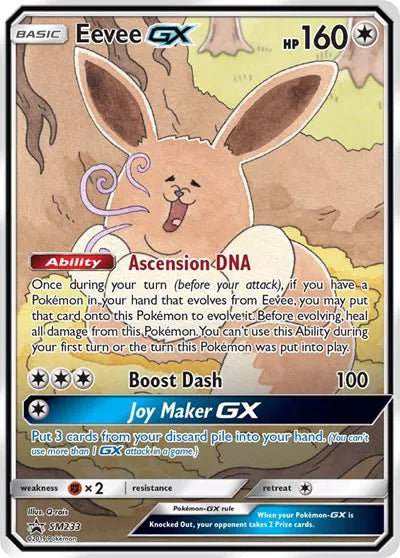 Eevee GX - SM233 - Sun & Moon Promo